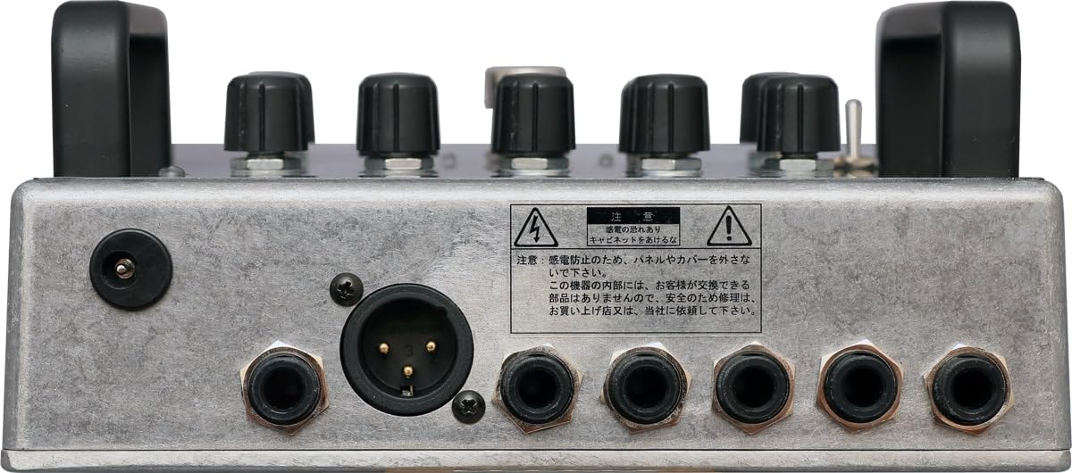 Amazon.co.jp: ALBIT/A-1 RED Premium GUITAR PRE-AMP